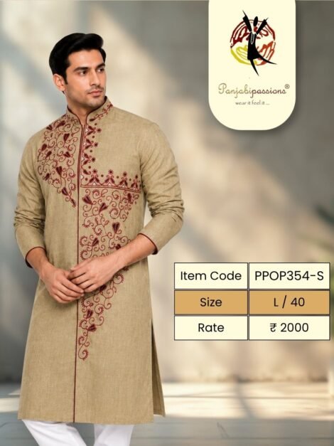 Khaki Panjabi with Maroon Embroidery (L)