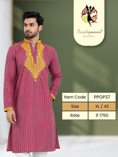 Pink Striped Panjabi with Embroidered Yoke (XL)