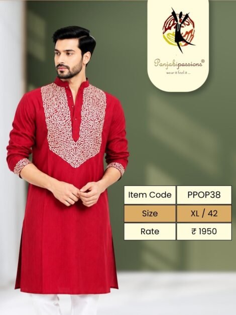 Red Panjabi with White Embroidered Yoke (XL)