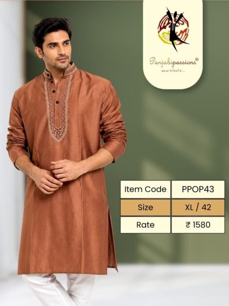 Rust Brown Panjabi with Embroidered Placket - size XL