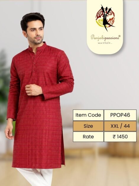 Maroon Textured Check Panjabi (XXL)