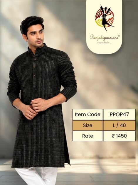 Black Textured Panjabi (L)