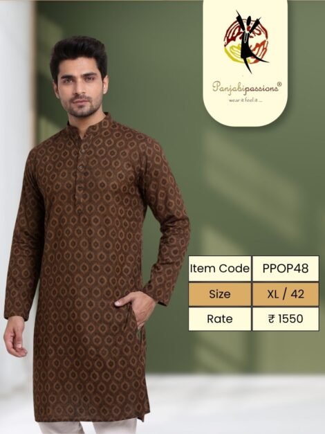 Brown Panjabi with Allover Motif Print - size XL