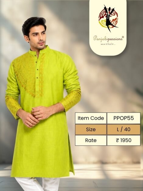 Lime Green Panjabi with Embroidered Yoke (L)