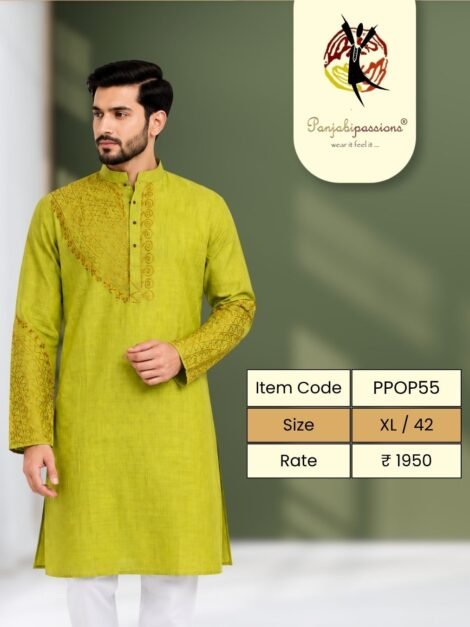 Lime Green Panjabi with Embroidered Yoke - size XL