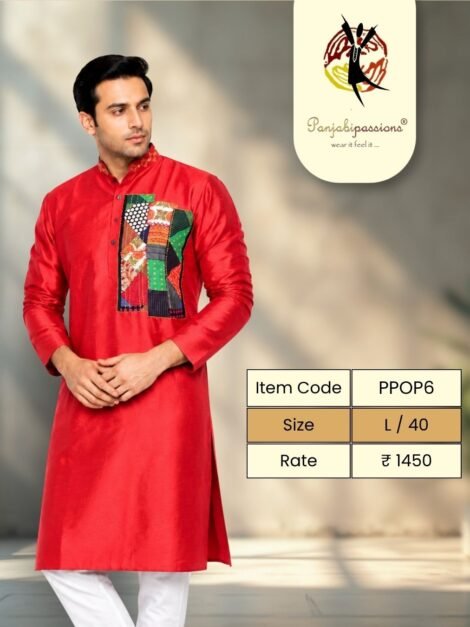Red Panjabi with Printed Chest Motif (L)