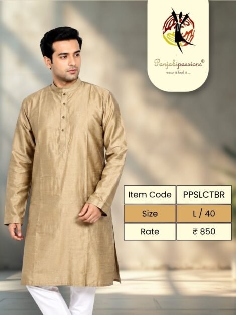 Bronze Silk-Finish Men's Panjabi - size L