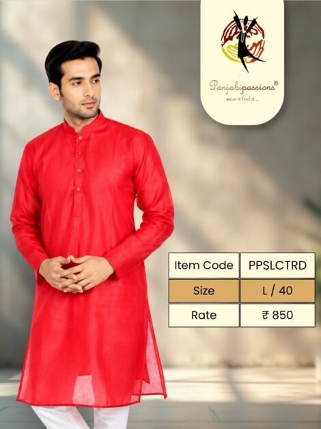 Red Cotton Panjabi - size L