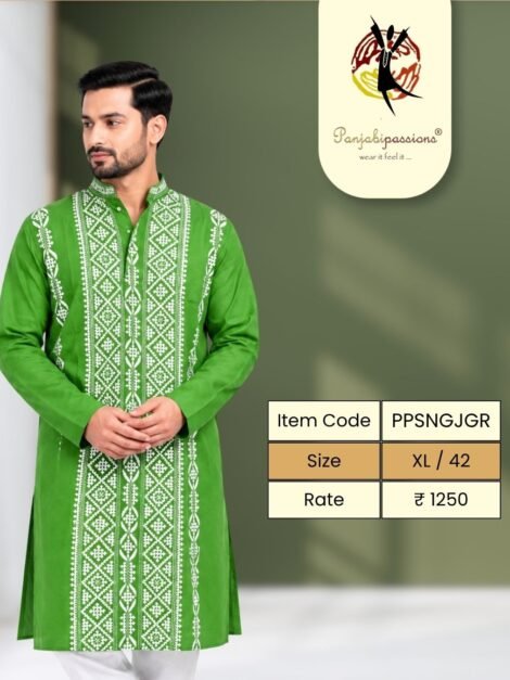 Green Panjabi with White Embroidered Bands (XL)