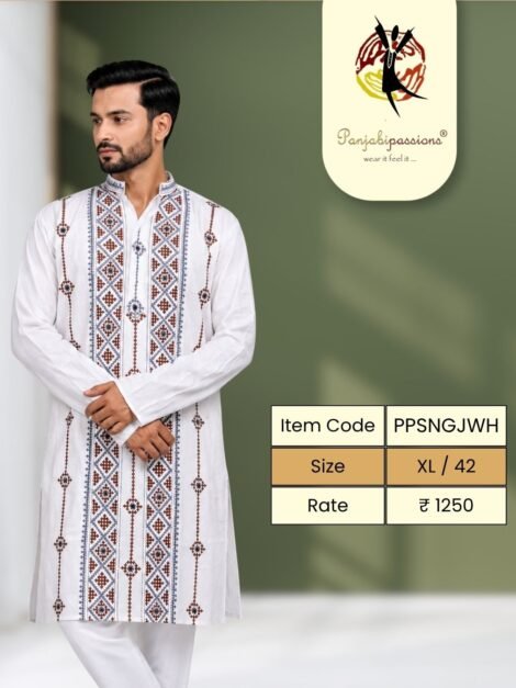 White Panjabi with Embroidered Bands (XL)