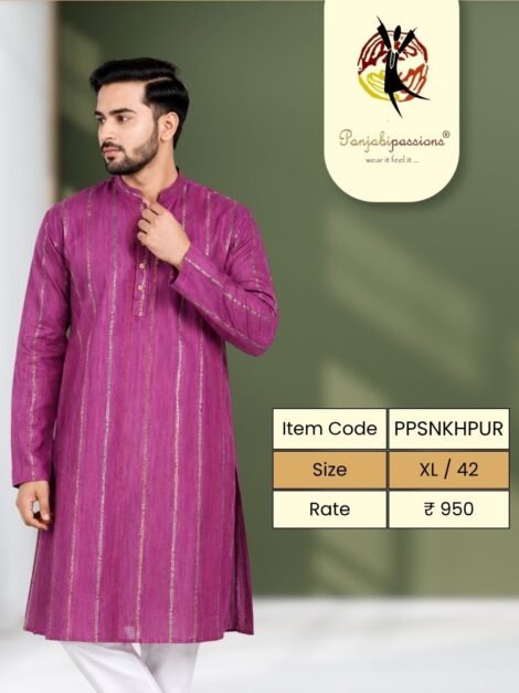 Purple Panjabi with Gold Stripes (XL)