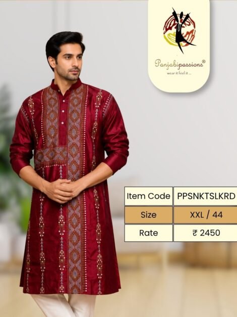 Maroon Silk Panjabi with Gold Embroidered Bands (XXL)