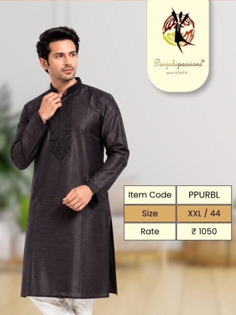 Dark Brown Silk-Blend Panjabi (XXL)