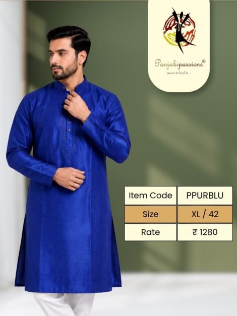 Royal Blue Silk-Blend Panjabi (XL)