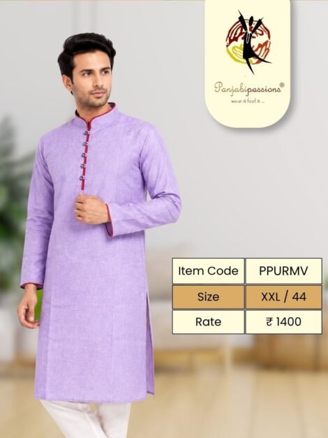 Lavender Cotton Panjabi (XXL)