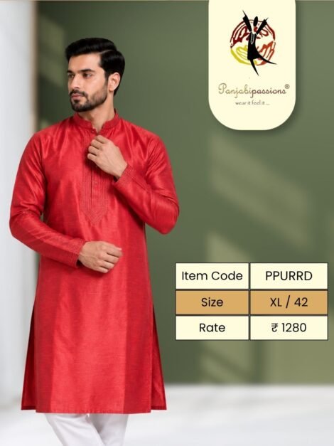 Red Silk-Blend Panjabi (XL)