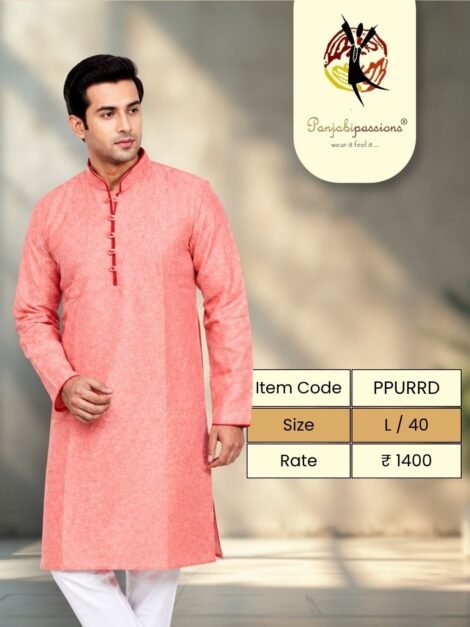 Coral Pink Cotton Panjabi (L)